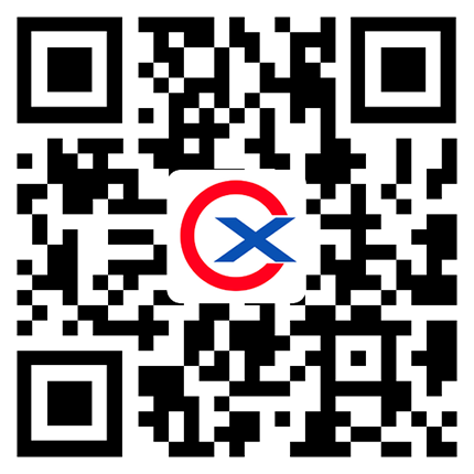 广西南宁市诚欣广告有限公司